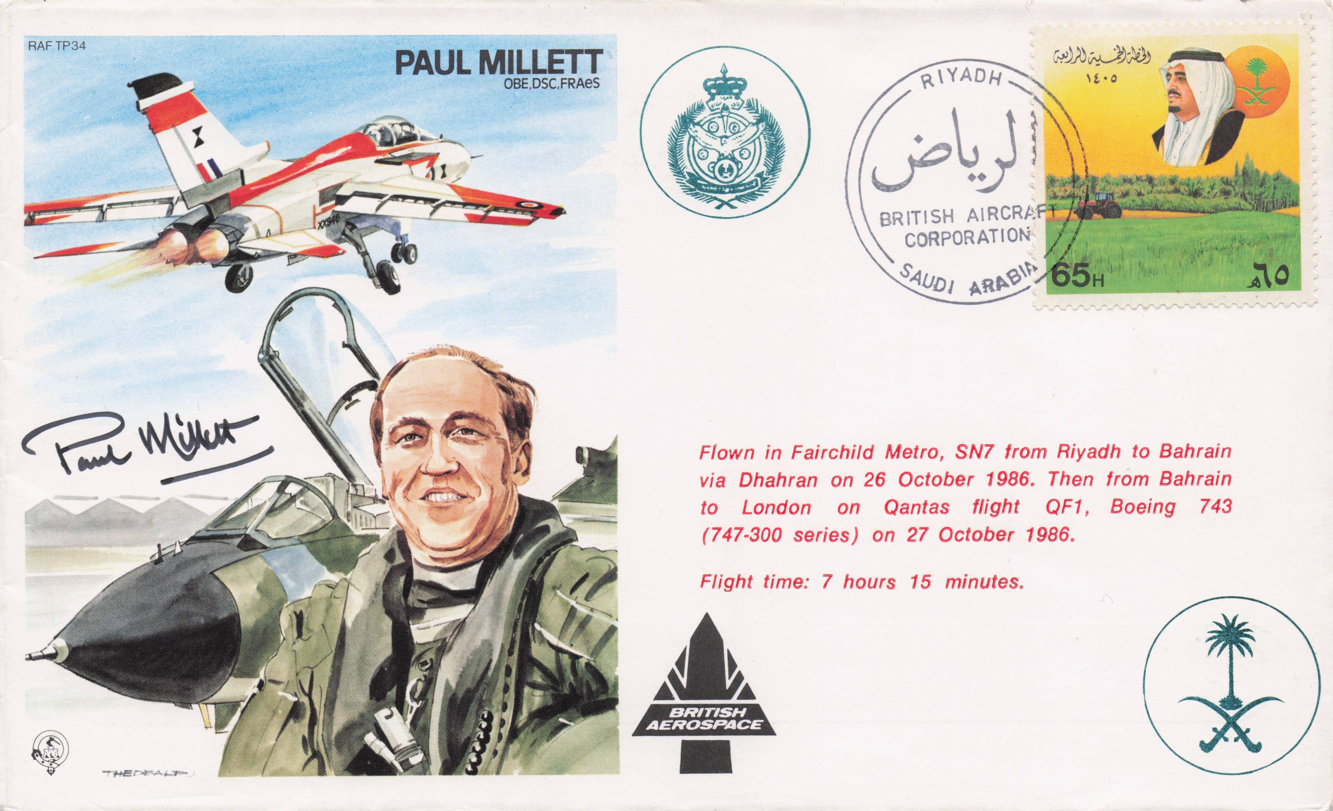 Paul Millett With Saudi Arabia Frank RAF WW2 Veteran Hand Signed Military FDC