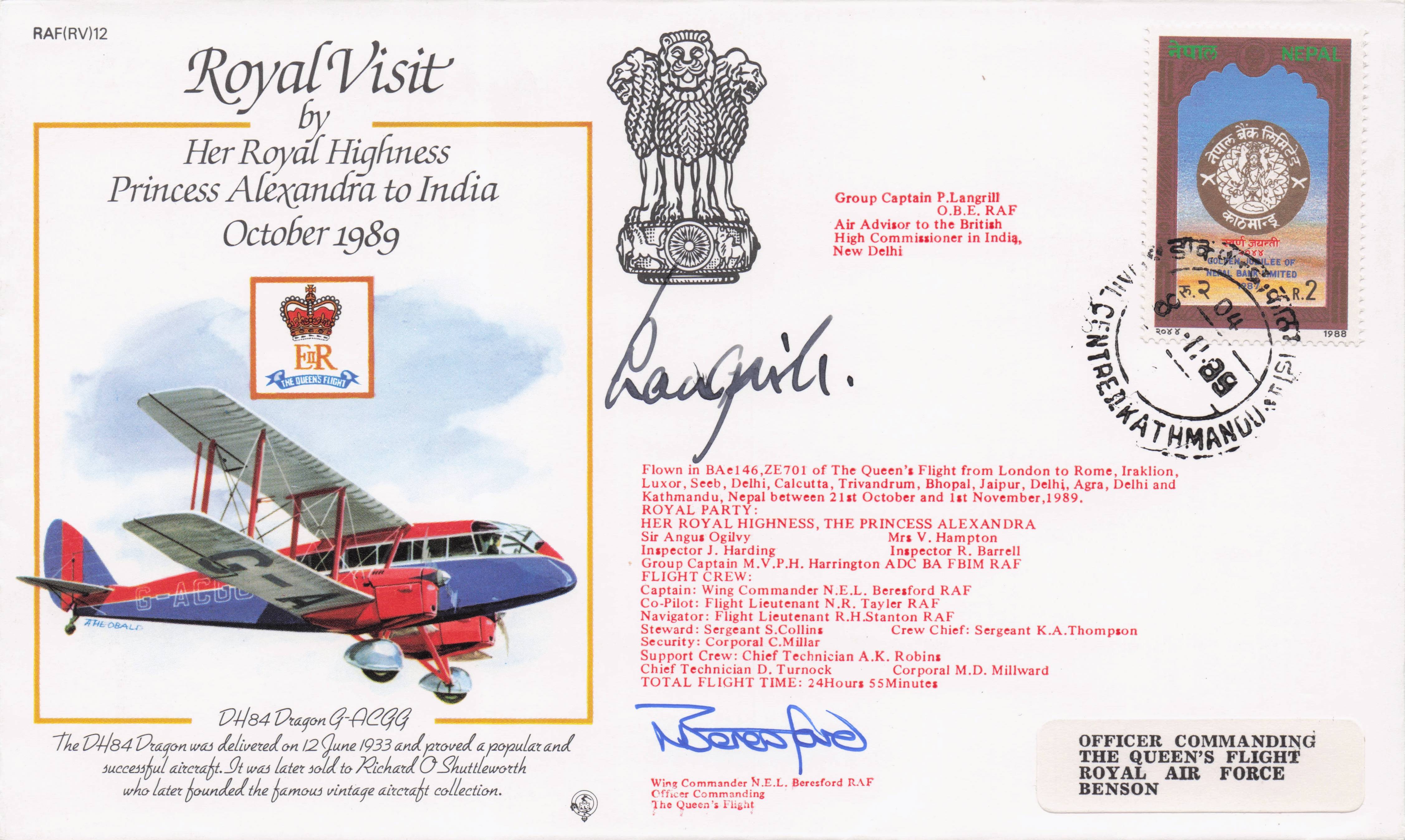 Queen Alexandra 1989 Royal Visit To India Hand Flown & Multi FDC