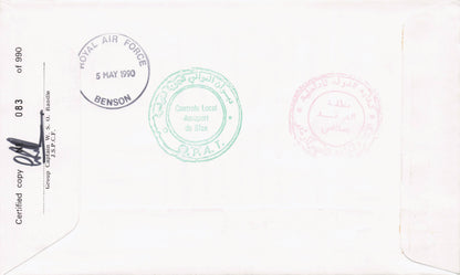 Duke Of Kent 1990 Royal Visit To Tunisia Flown & Multi Hand Signed FDC