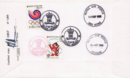 Princess Anne Royal Visit To Korea Asia 1988 Flown Multi Hand Signed FDC