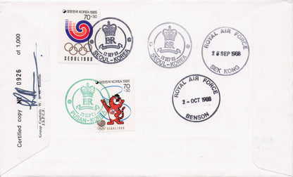 Princess Diana Royal Visit To Korea Seoul 1988 Multi Hand Signed FDC