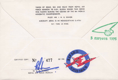 Russian Soviet 1976 Military Air Display Pilot MULTI 6x Hand Signed FDC