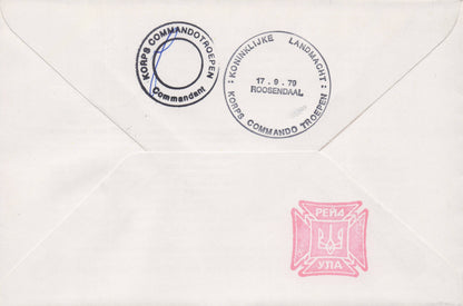 Holland Dutch Rare Flown Military Royal Air Forces Escaping Society FDC