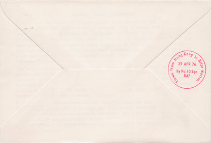Singapore WW2 Rare Military Royal Air Forces Escaping Society FDC