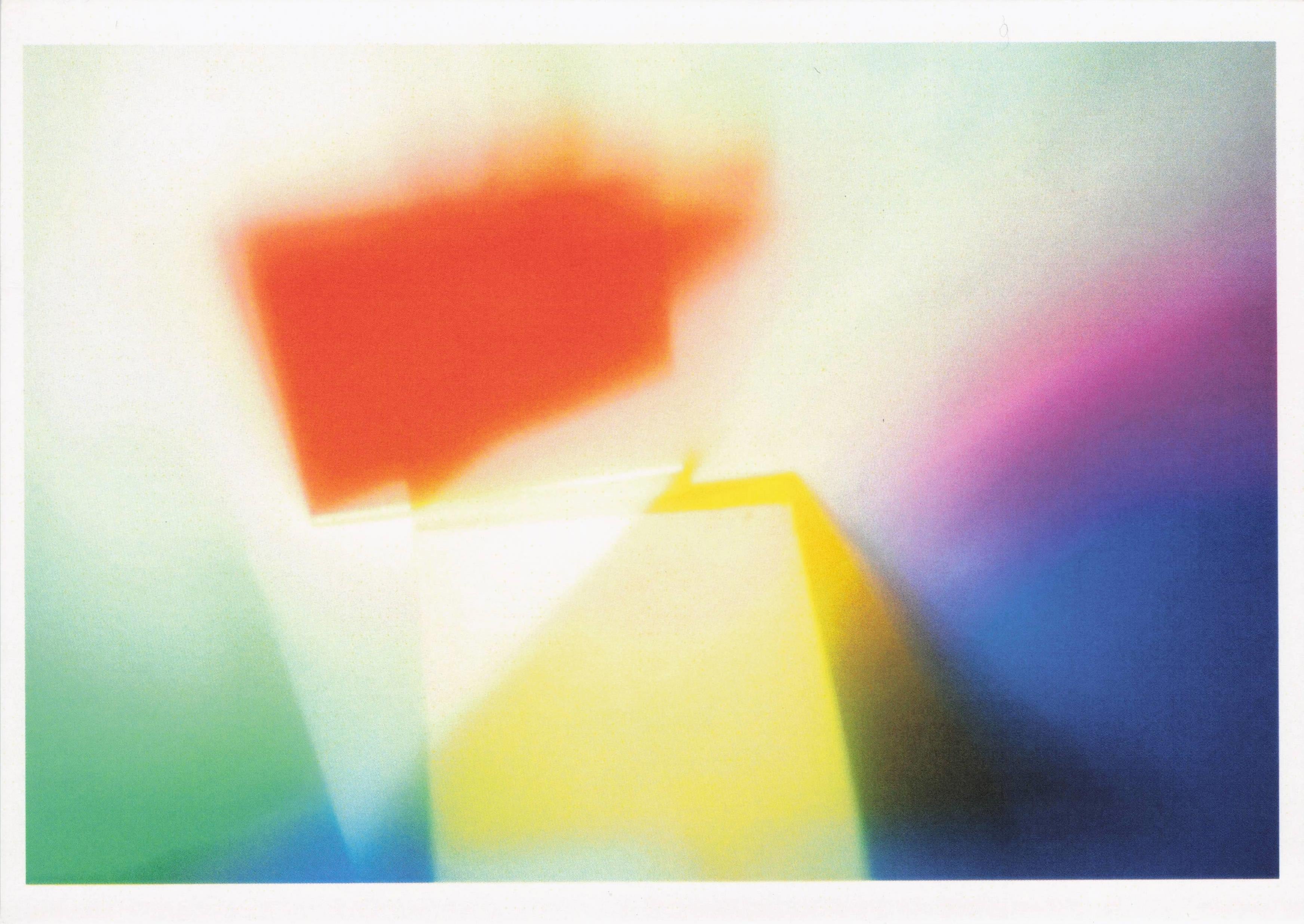 Prism Of Optical Coloured Light Kaleidoscope Photo Art Award Photo