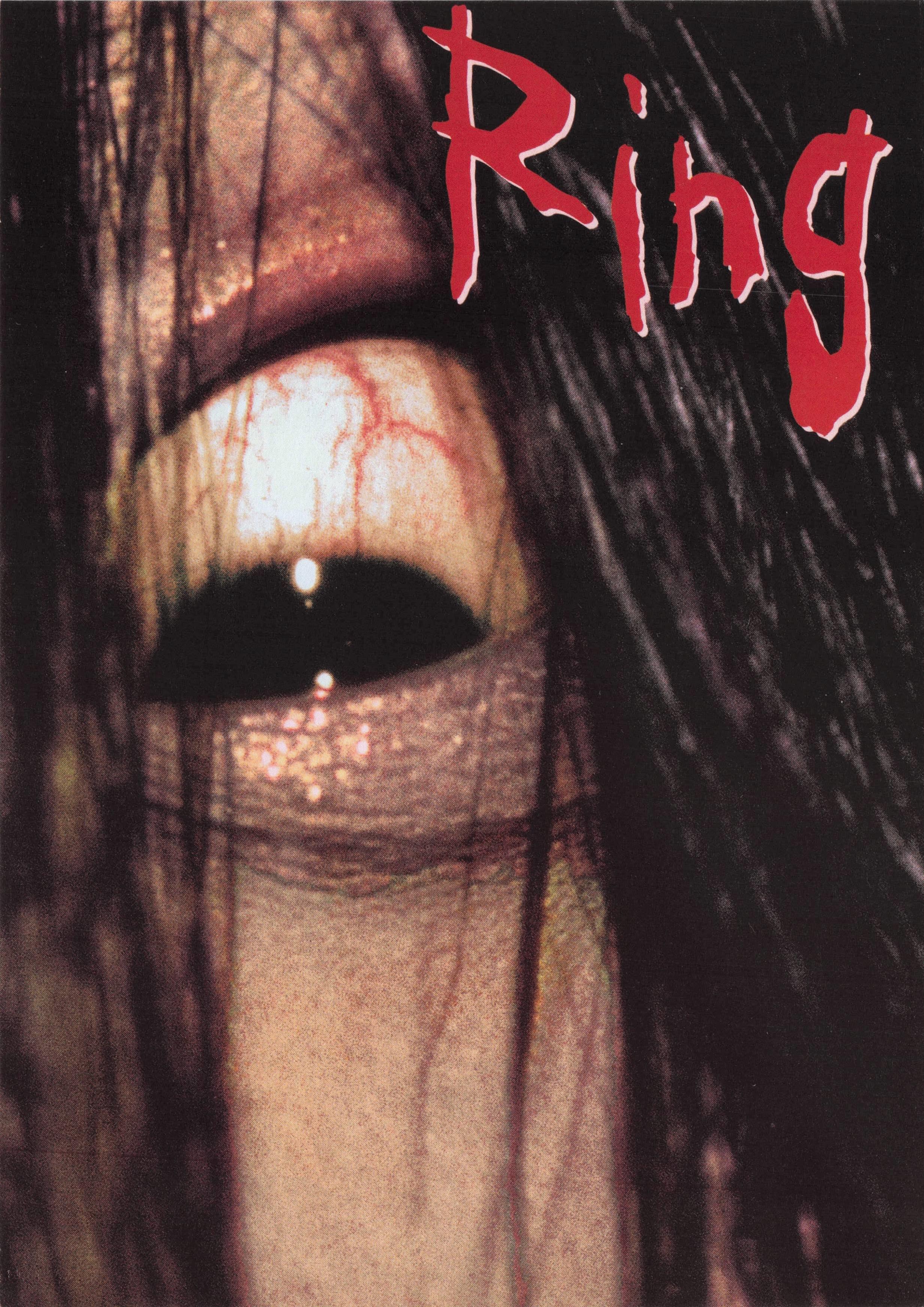 The Ring Japanese Cult Horror Film DVD Launch Advertising Postcard