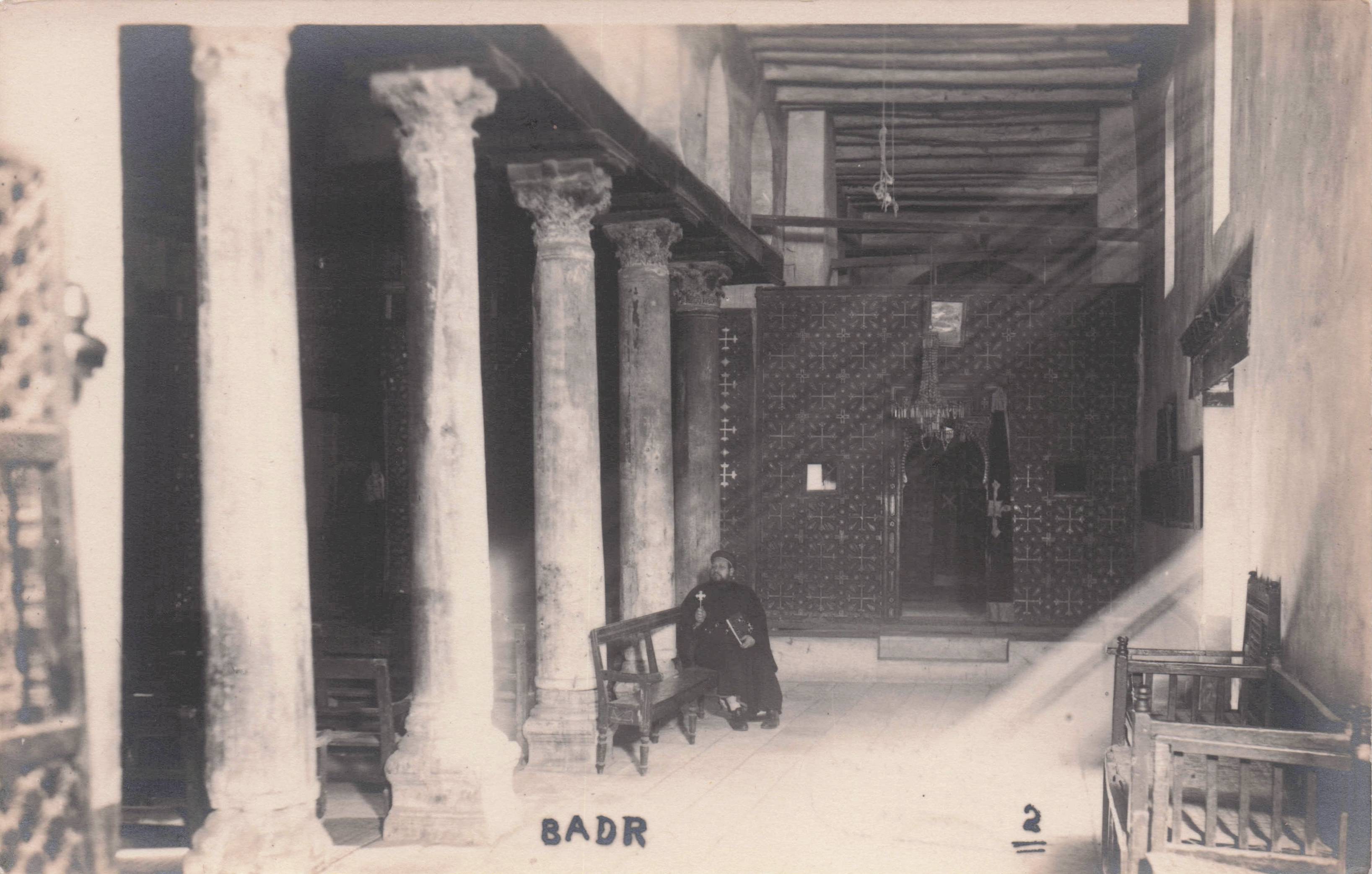 Rue Azbak Badr Pope Egypt Monk Religious Old Real Photo Postcard