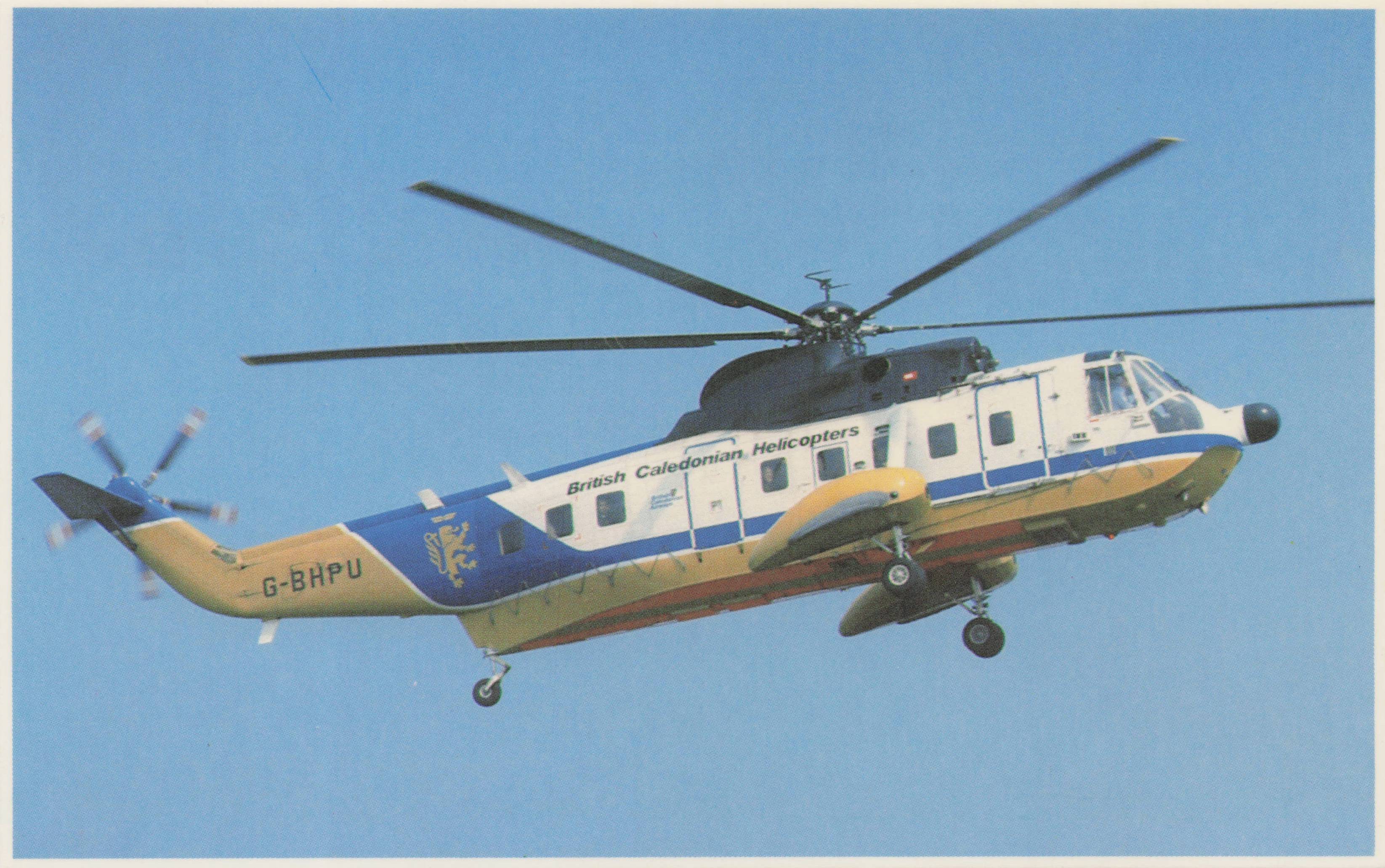 Blue Sky Papal Air Helicopter Transport Pope John Paul II 1982 UK Visit Postcard