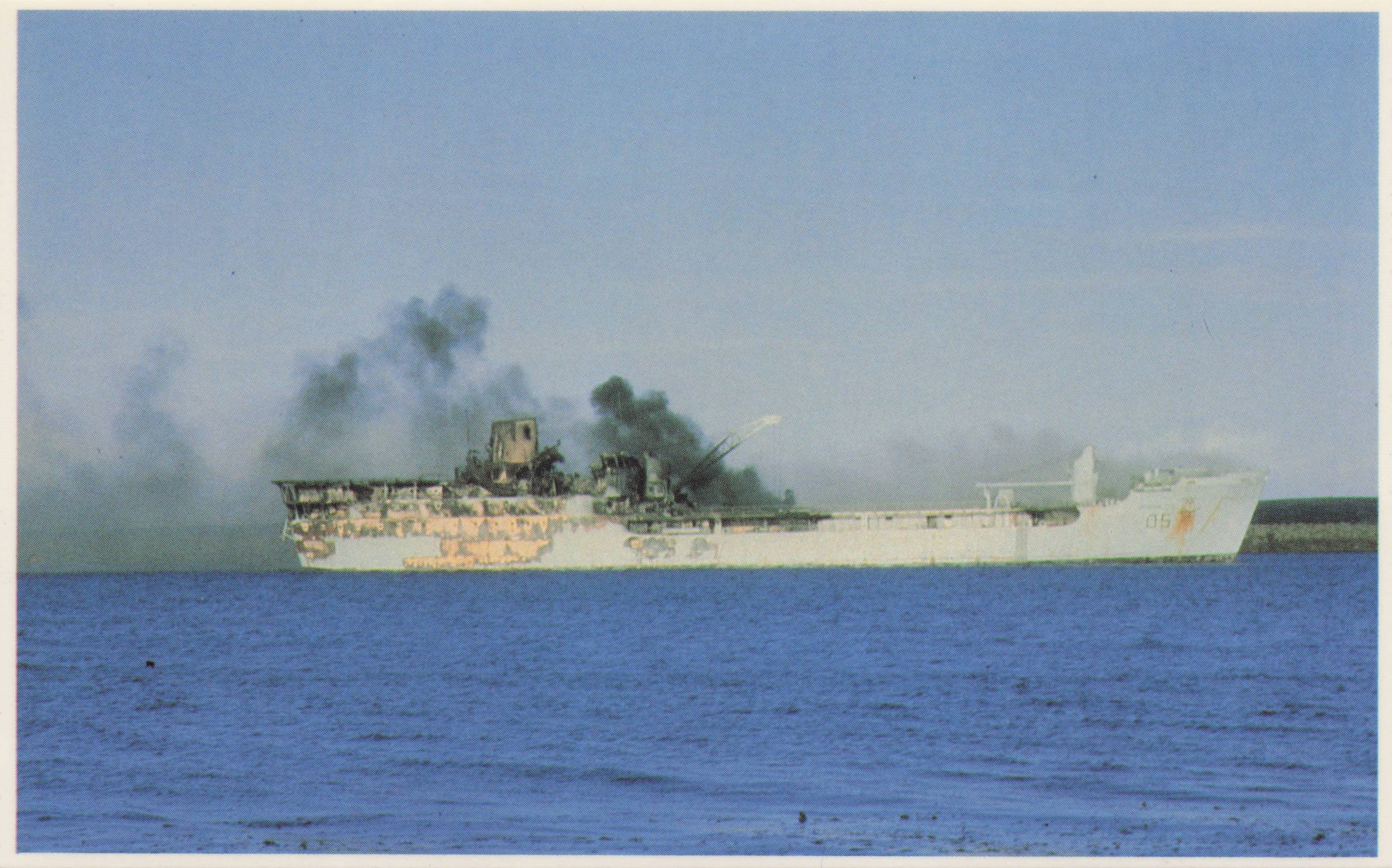 Falklands War Burnt Out Sir Galahad Ship Towed Out To Sea Military Postcard