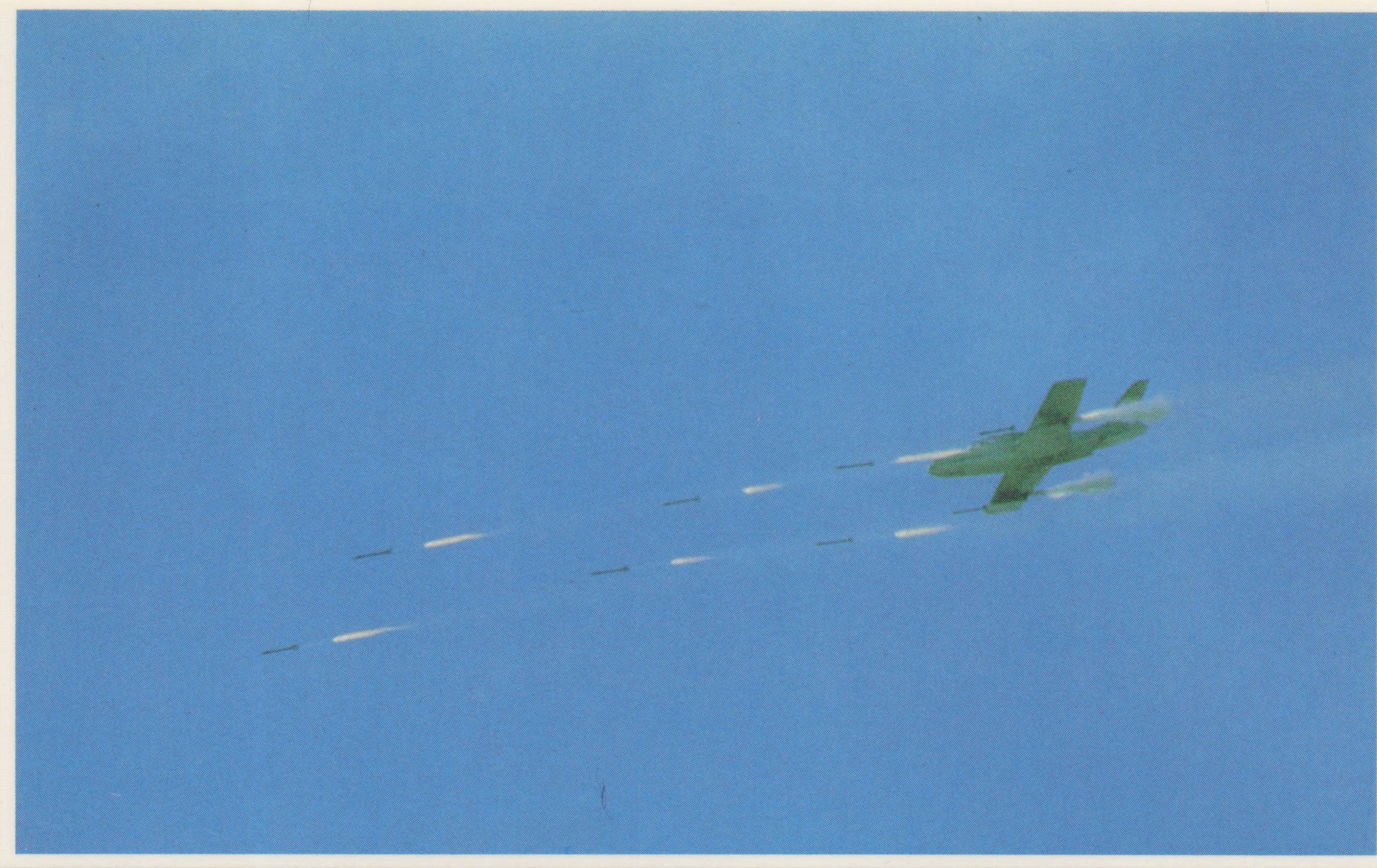 Falklands War Argentine Pucara Salvo Air Plane Campaign Military Postcard