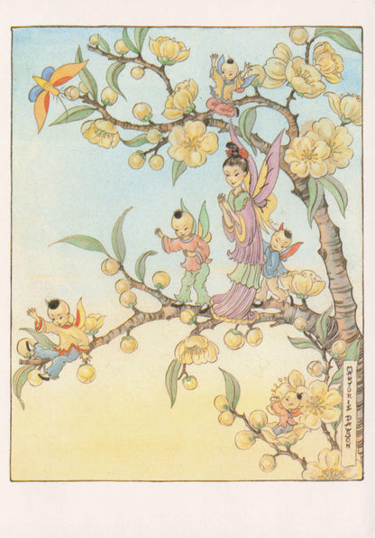 Ivory Garden The Fairy World Collection Marjorie Dawson Rare Postcard