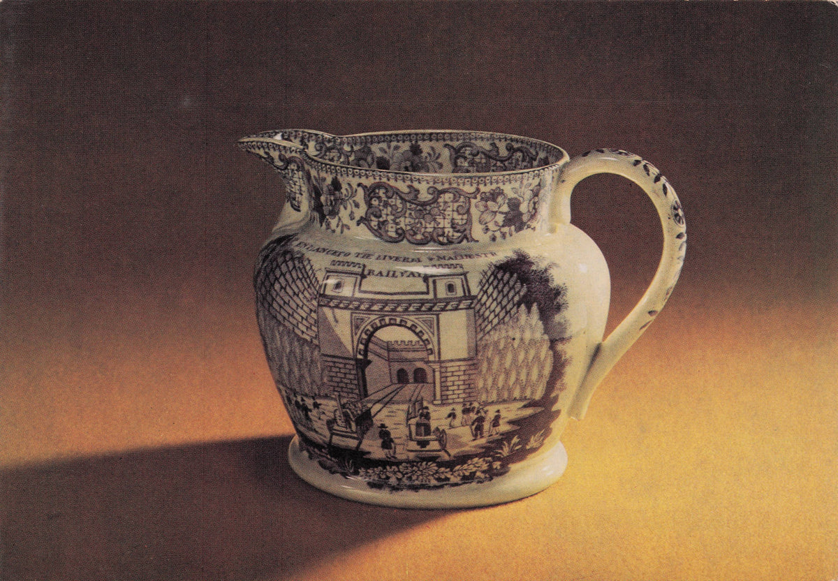 Victorian Antique Jug For Opening Of Liverpool & Manchester Railway