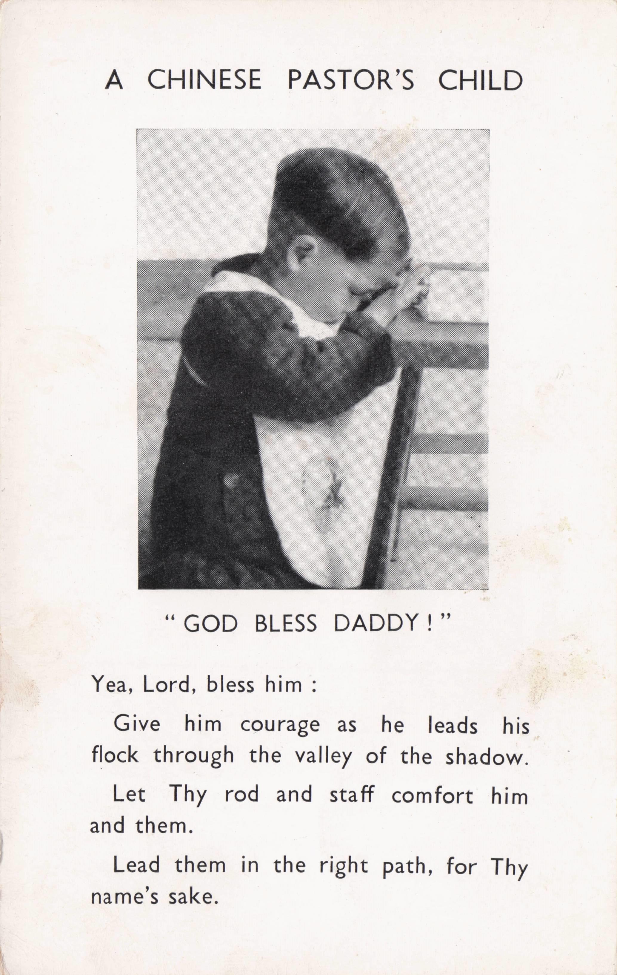 Qing Dynasty A Chinese Pastors Child God Bless Daddy Antique PB Postcard