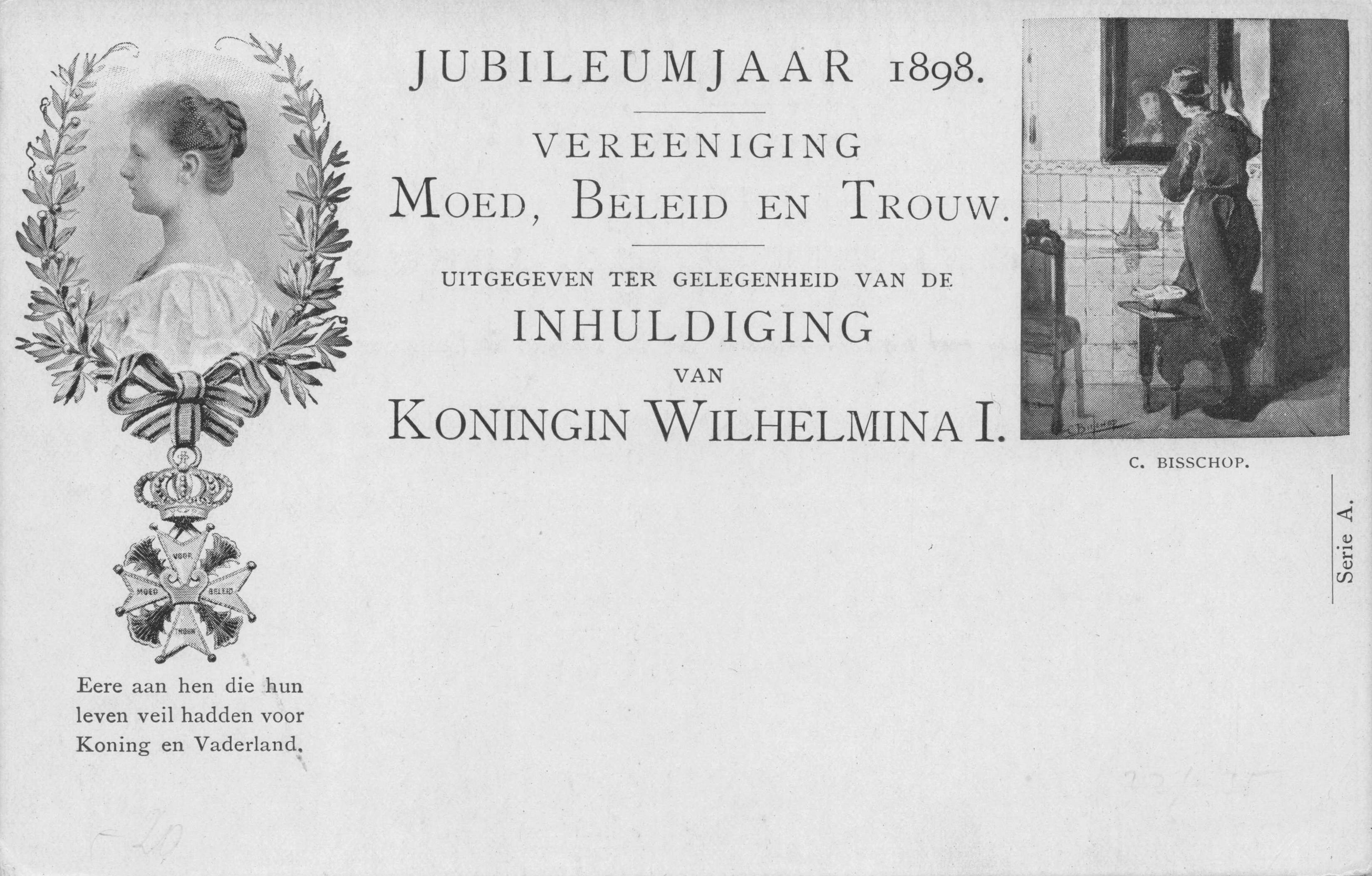 Koningin Wilhelmina Netherlands Jubileumjaar Holland Queen 1898 Postcard