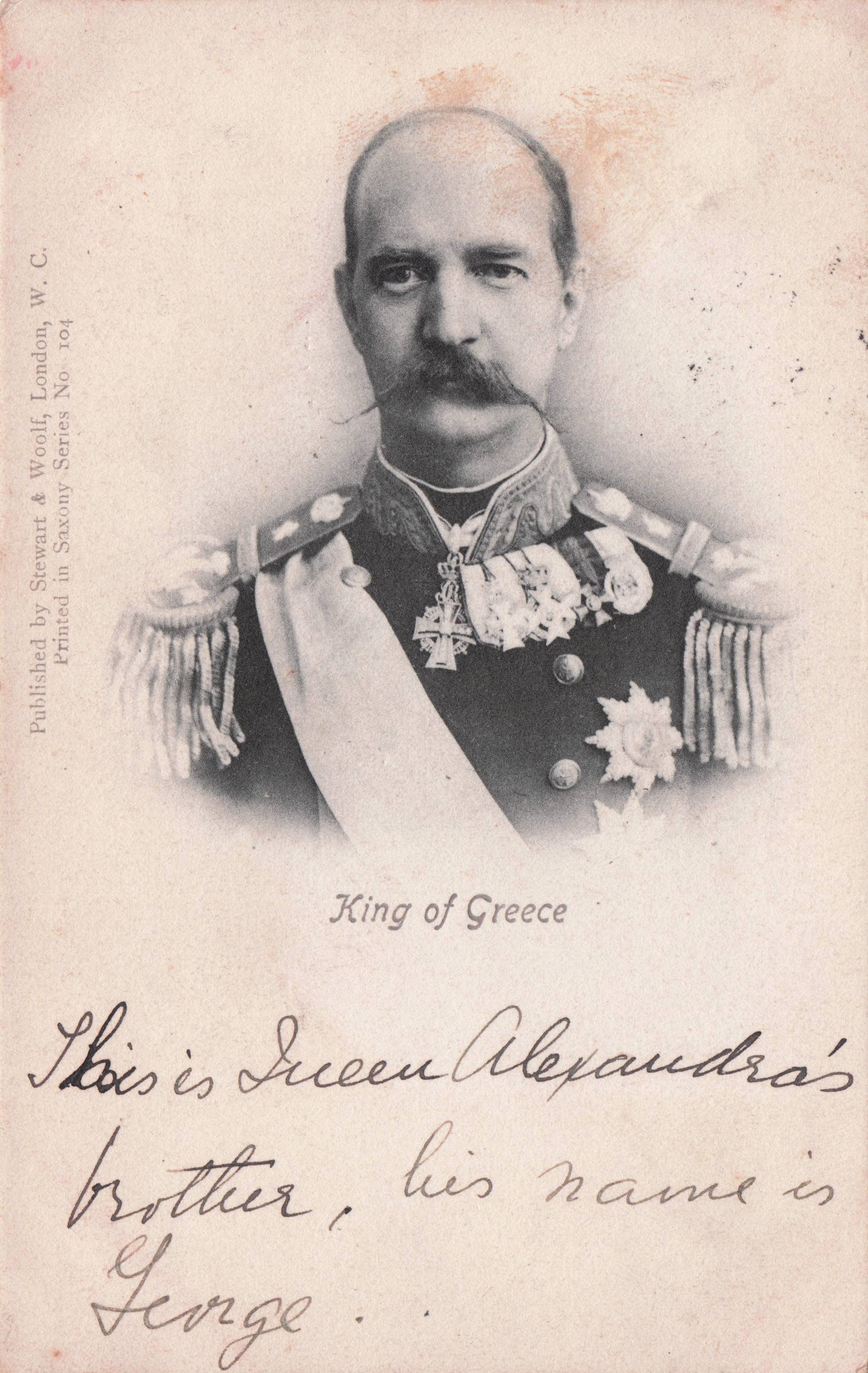 King George I 1st Of Greece Antique Postcard