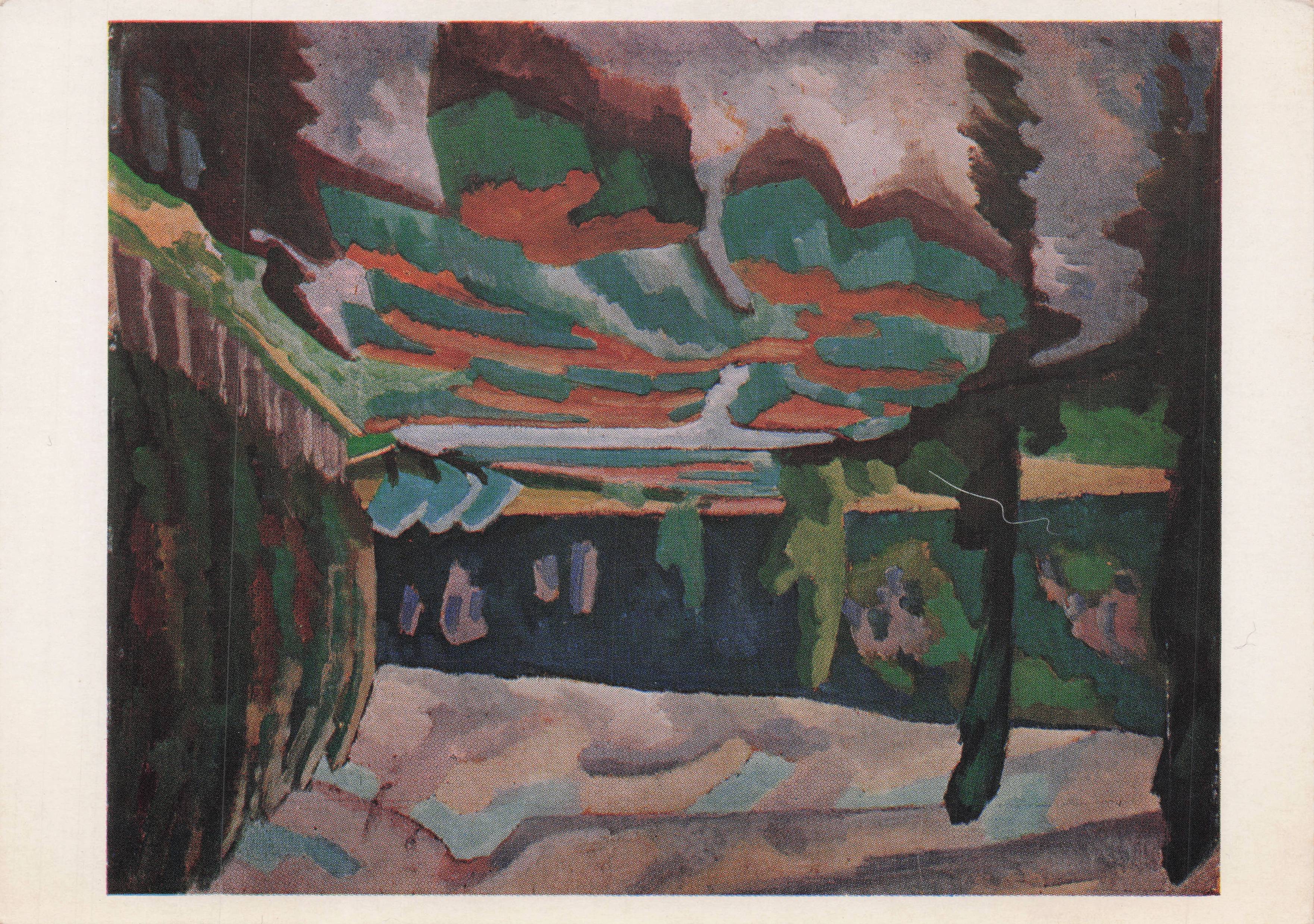 Roger Fry River With Poplars Tate Gallery Painting Postcard