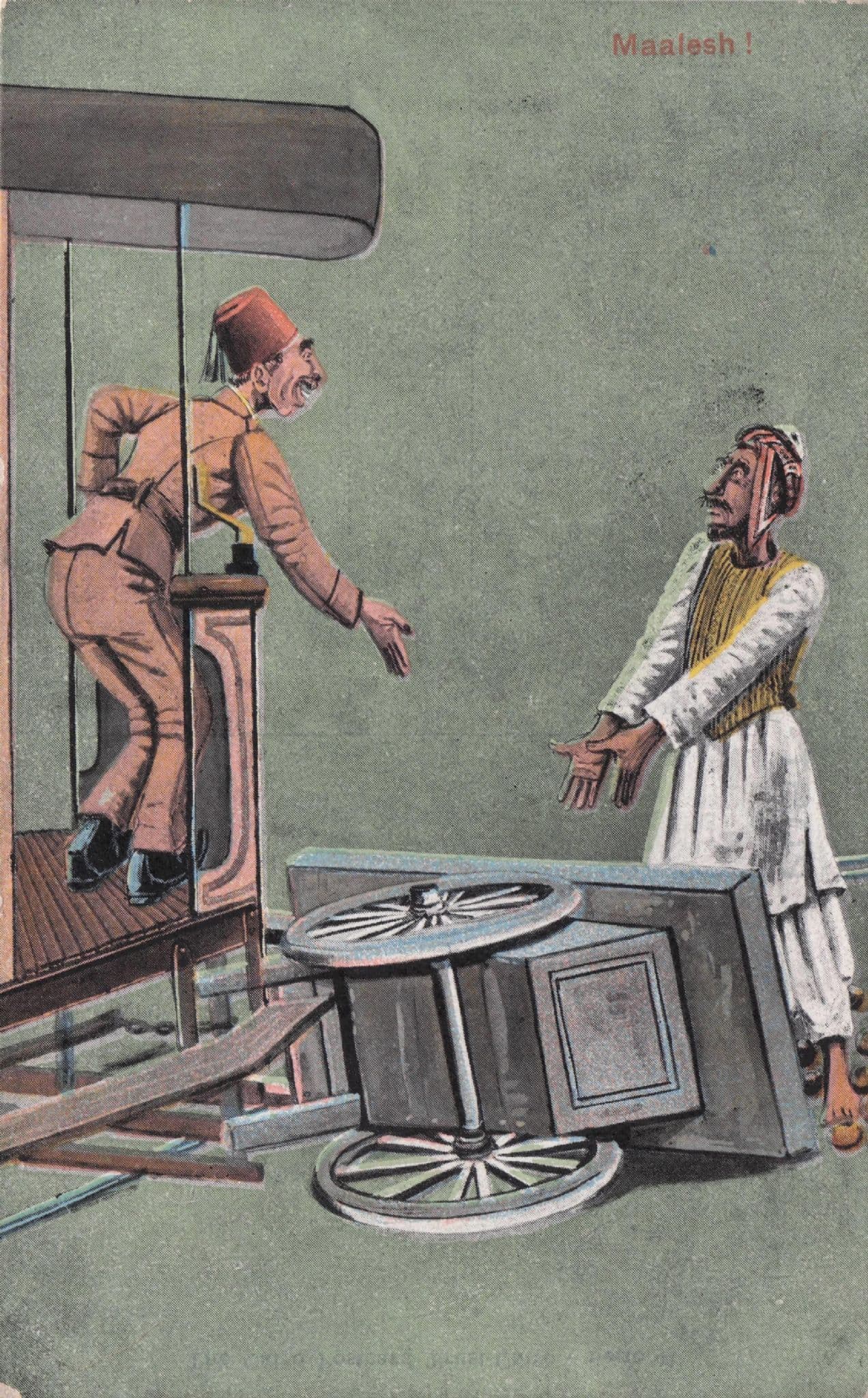 Maalesh Arab Disaster Transport Accident Egypt Old Postcard