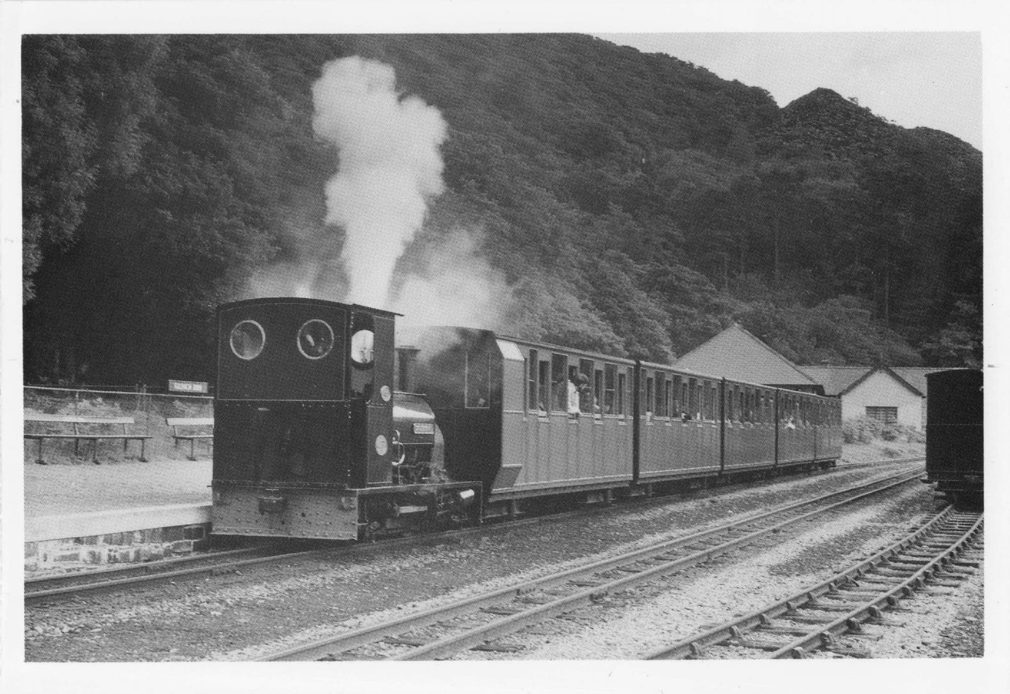 Dolbadarn Train 1922 Dinorwic Slate Quarry Welsh Railway Postcard