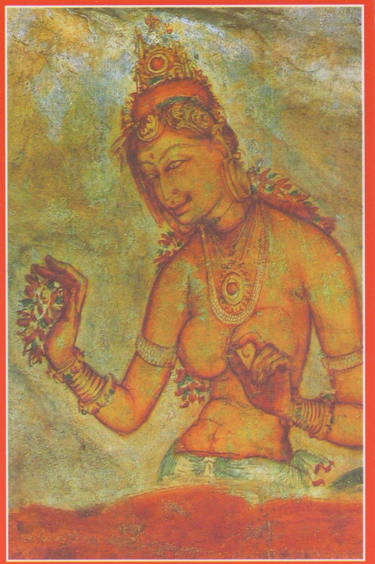 Sigiria Painting Sri Lanka Risque Indian Postcard
