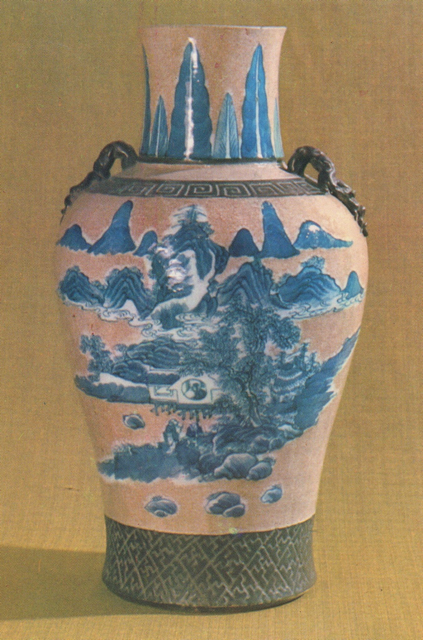 Ching Dynasty Antique Chinese Flower Vase China Postcard