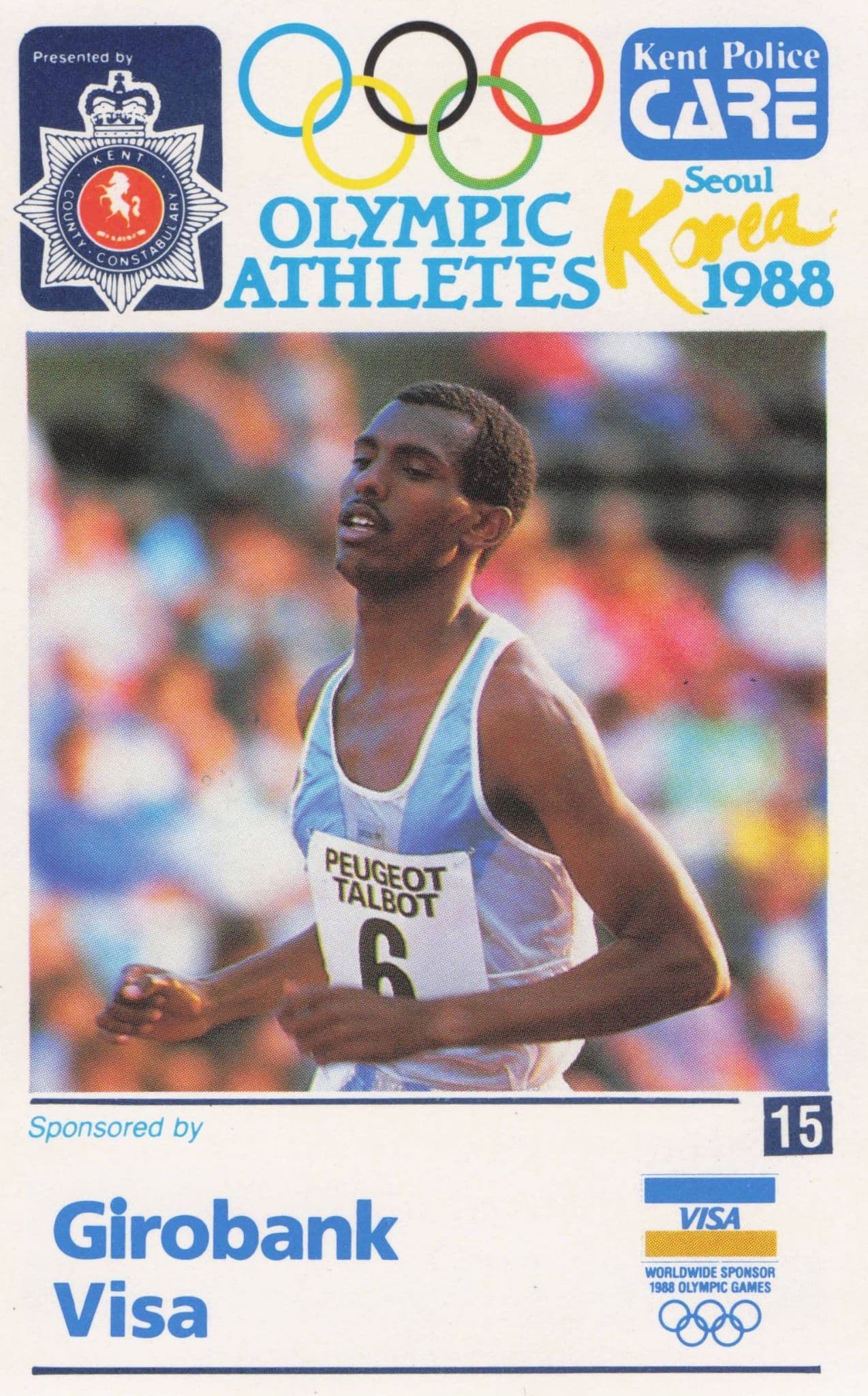 Abdi Bile Somalia Athlete 1988 Olympics Trade Card Photo