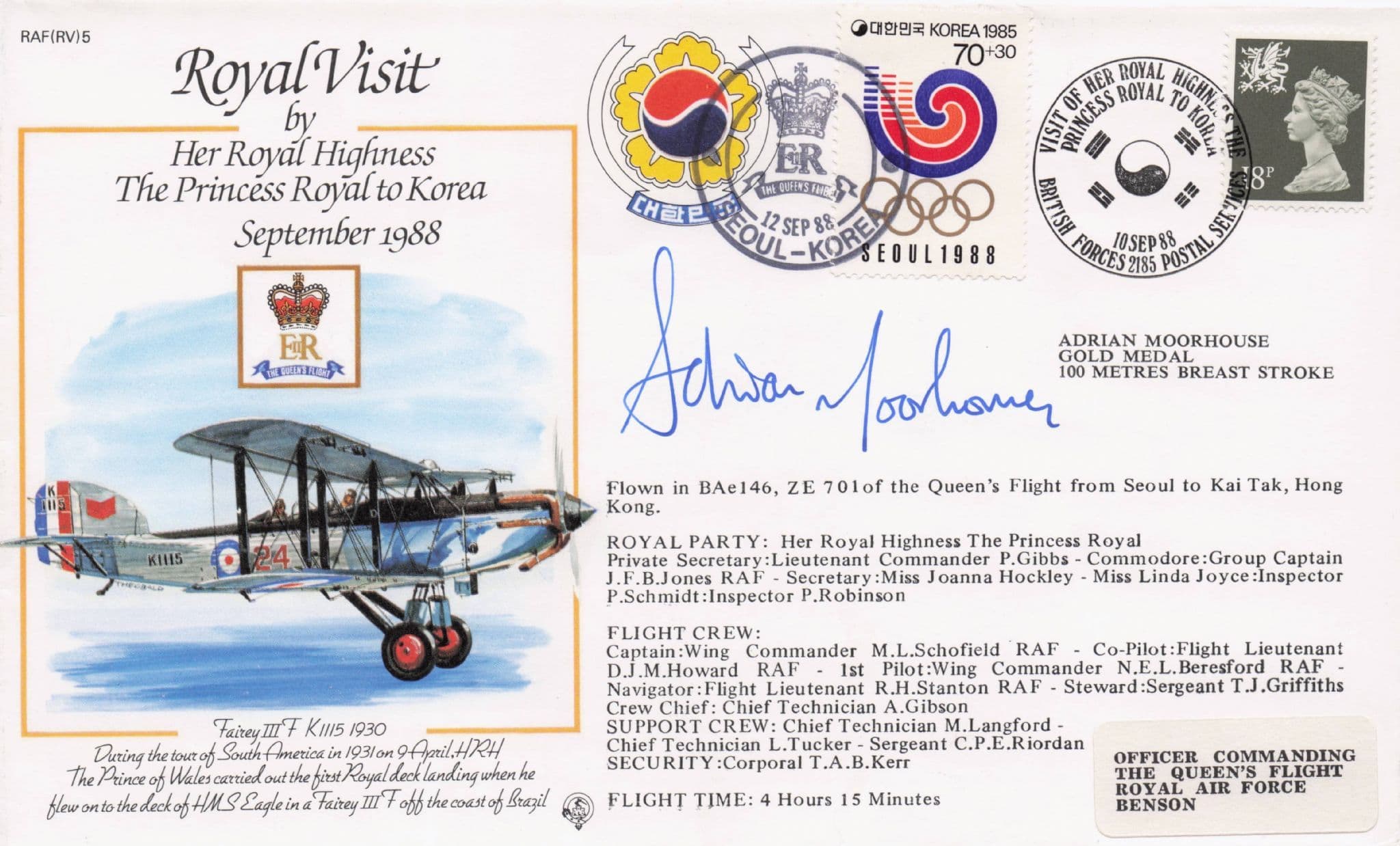 Adrian Moorhouse Swimming Olympics Korea Royal Visit Hand Signed FDC