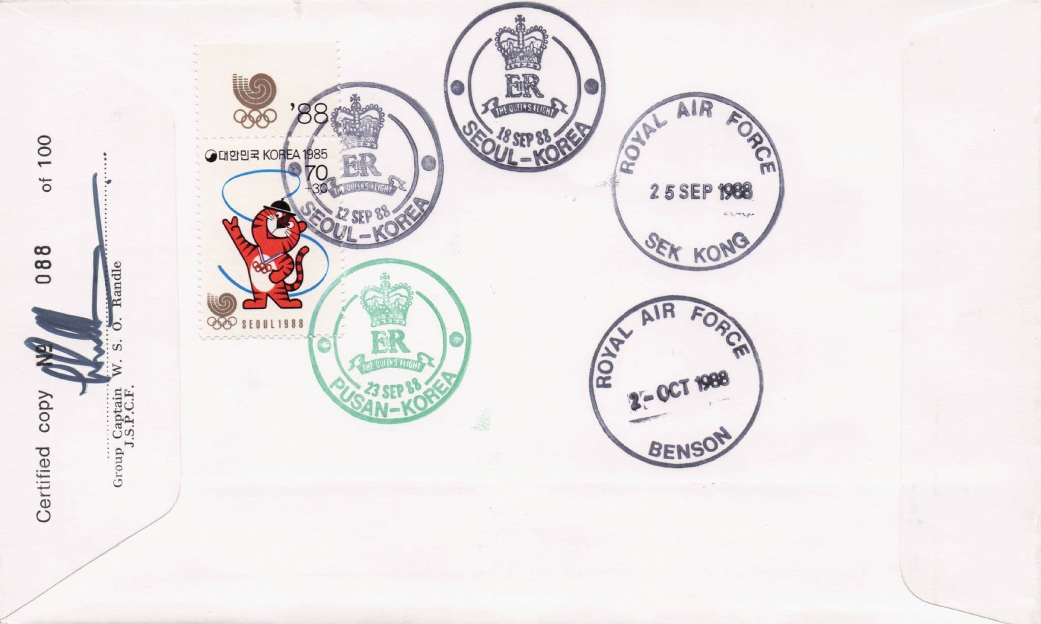 Adrian Moorhouse Swimming Olympics Korea Royal Visit Hand Signed FDC