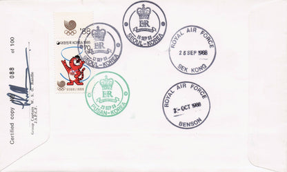 Adrian Moorhouse Swimming Olympics Korea Royal Visit Hand Signed FDC