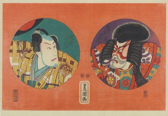 Akushichibyoe Kagekiyo Okabe Rokuyata Utagawa Painting Postcard
