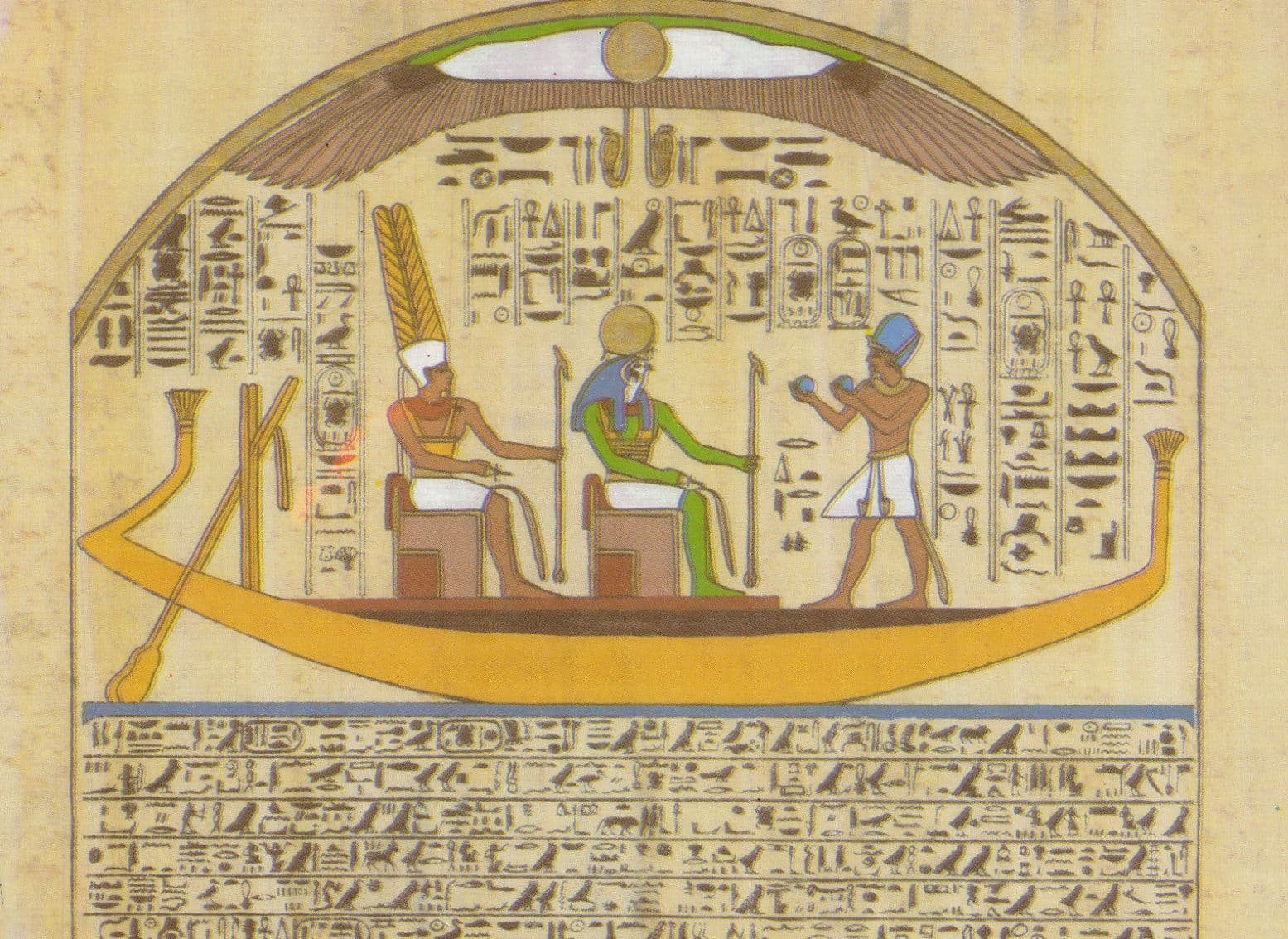 Amenophis II Falcongod Ru Harachte Amun 18th Dynasty Egypt Postcard