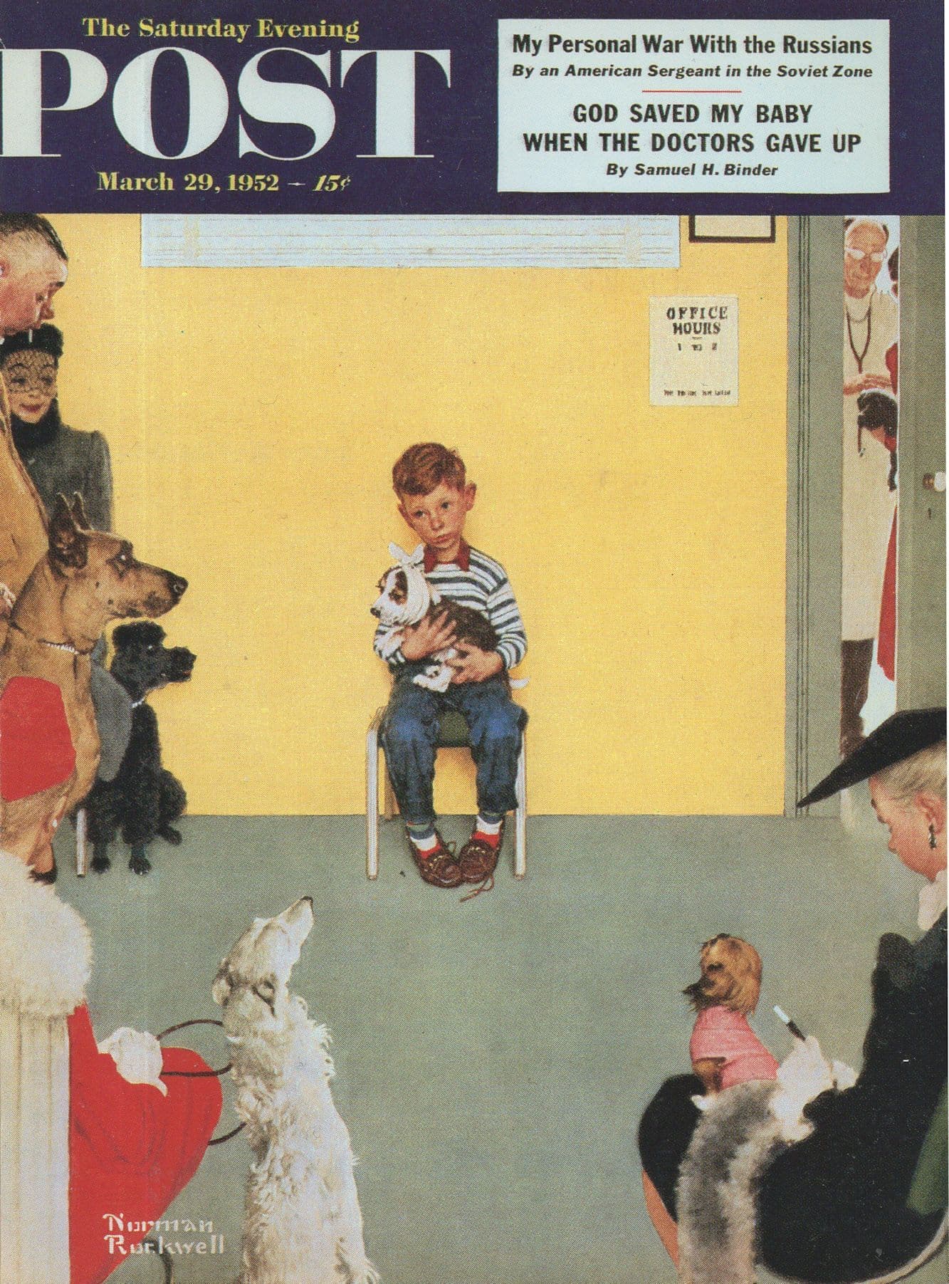 American Old Vets Waiting Room Russian War Advertising Postcard