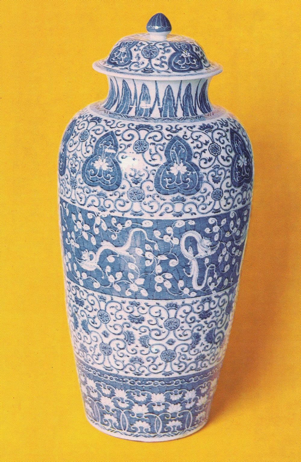 Antique 1700s Chinese China Dragoon Monumental Vase Postcard