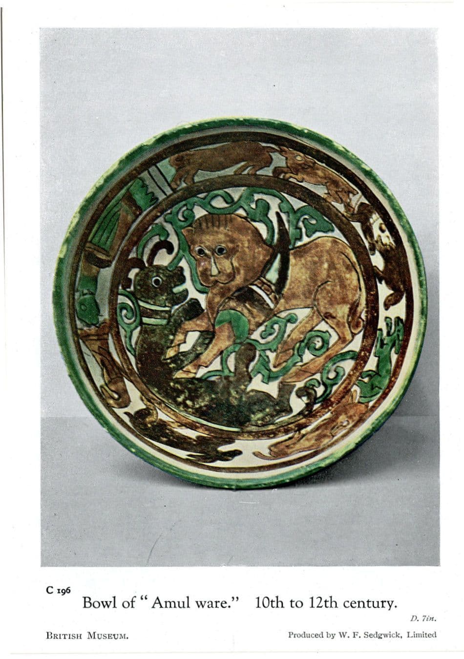 Antique Bowl Of Amul Ware Pottery 10th Century London Museum Postcard
