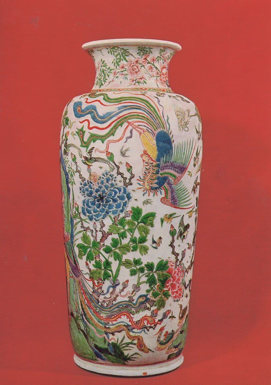 Antique Chinese Cylindrical Jar Kang Hi Tsing Dynasty Museum Postcard