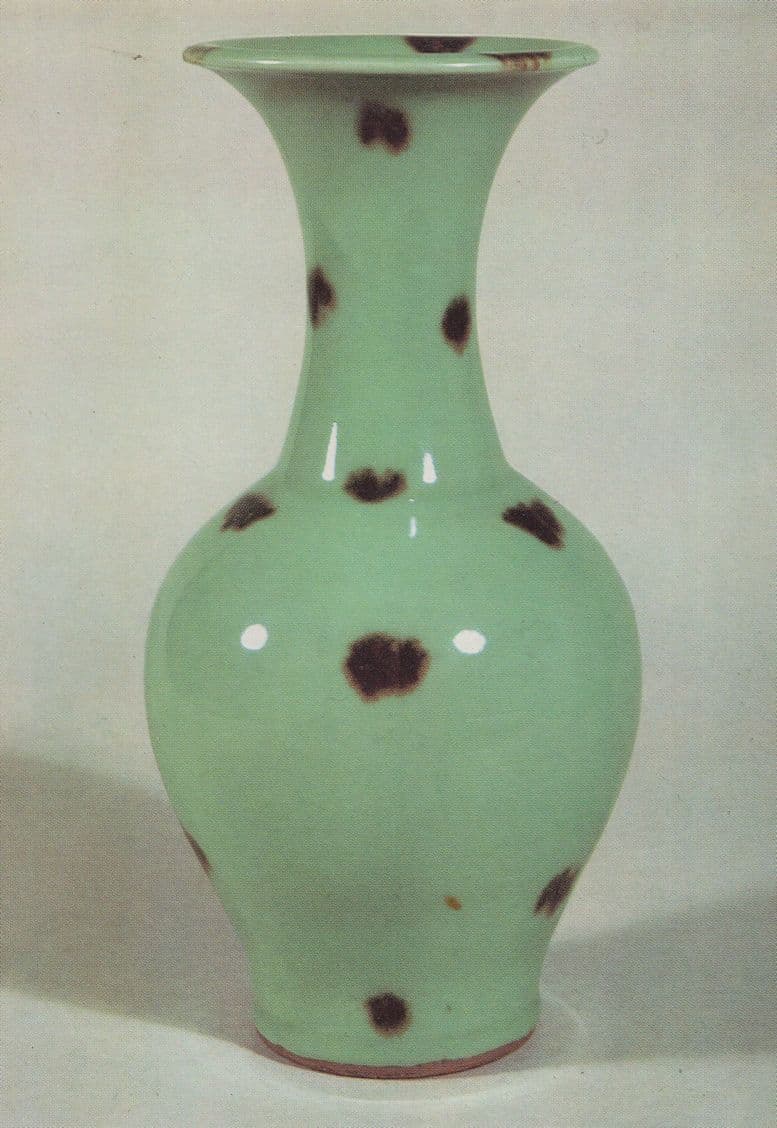 Antique Yuan Dynasty Chinese Vase Lung Ch'uan Celadon Postcard