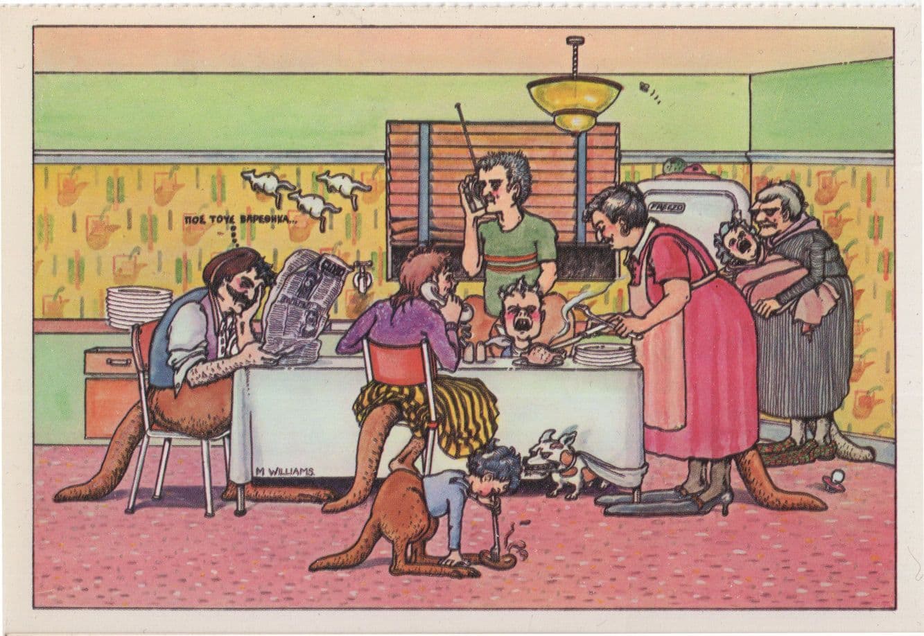 Australian Family Milk Bar Meg Williams Comic Painting Postcard