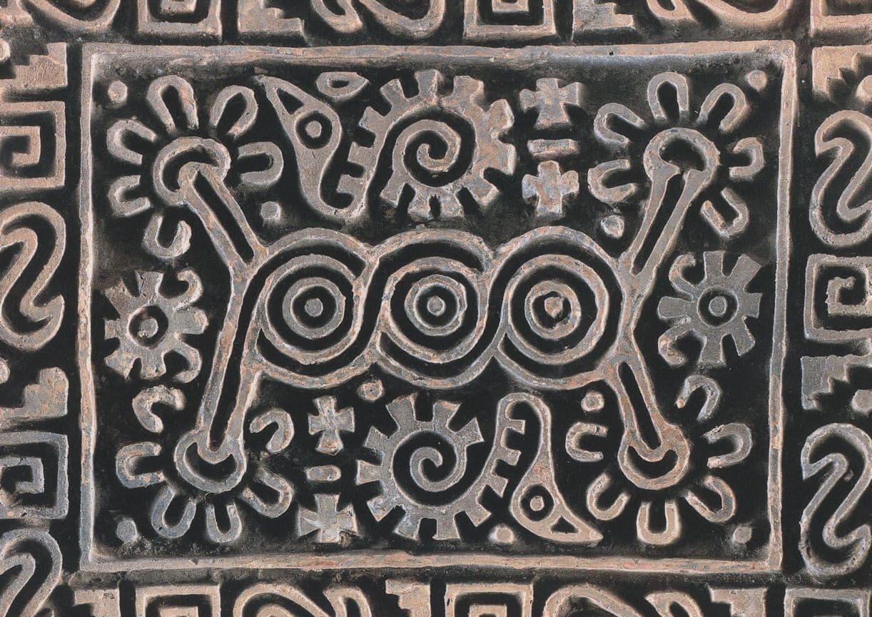 Aztec Stamp Detail from 1500 Fired Clay Exhibit RA Postcard