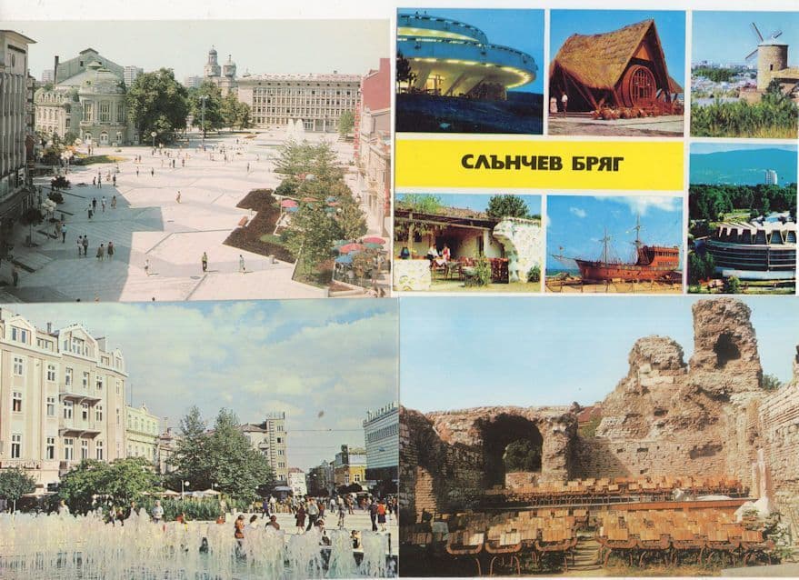 Bapha Bulgaria 4x Postcard Bundle