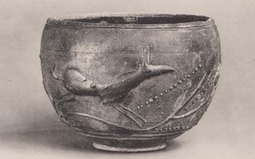 Barbotine Sevilla Bowl Medival Spanish Pottery 16th Century Old Museum Postcard
