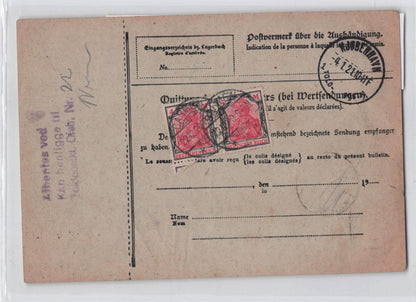 Barmen Weimer Republic Germany 1920 Packet Coupon Antique Postcard