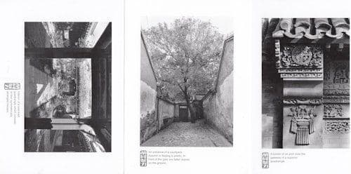 Beijing Hutongs Chinese Quadrangle Autumn Leaves Arch 3x Postcard