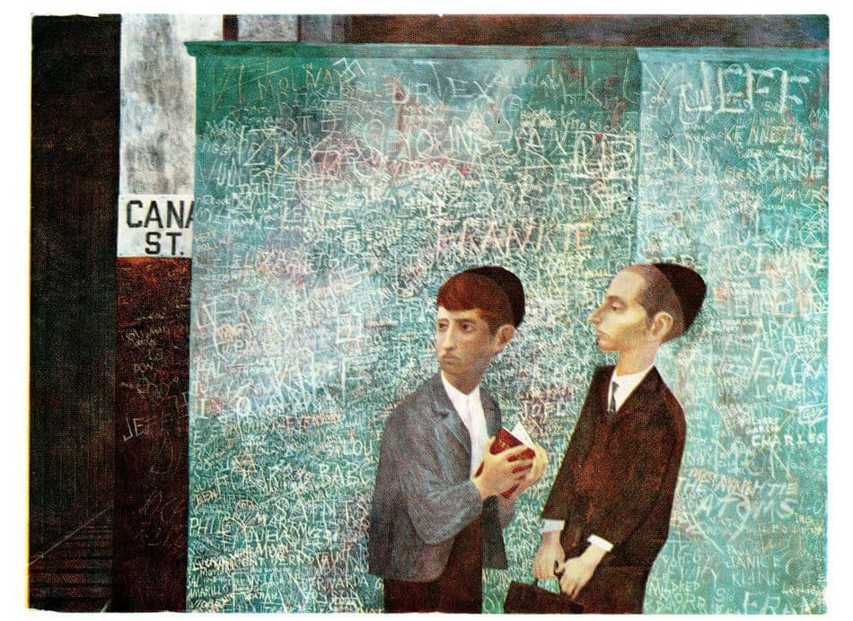 Bernard Perlin Orthodox Boys Tate Gallery London Painting Postcard