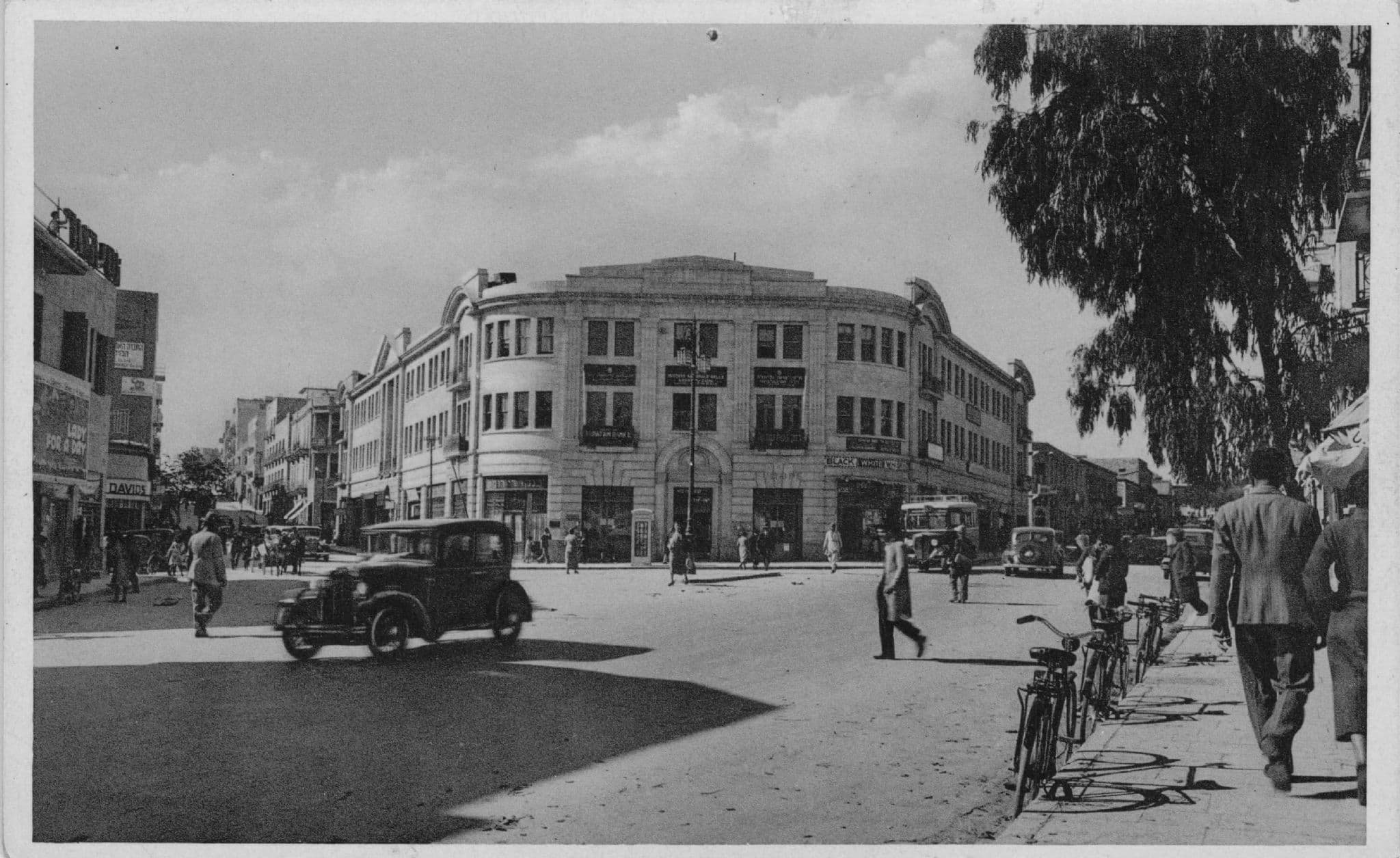 Bicycles Ben Yeouda Street Jerusalem Old Real Photo Postcard