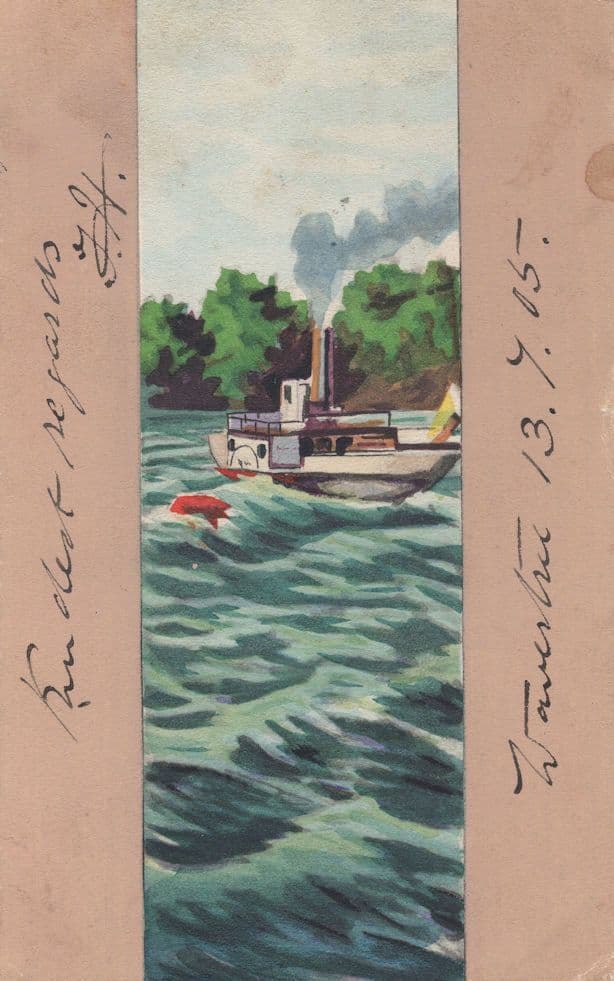 Boat At Wavertree Liverpool Harbour Antique 1905 Painting Postcard