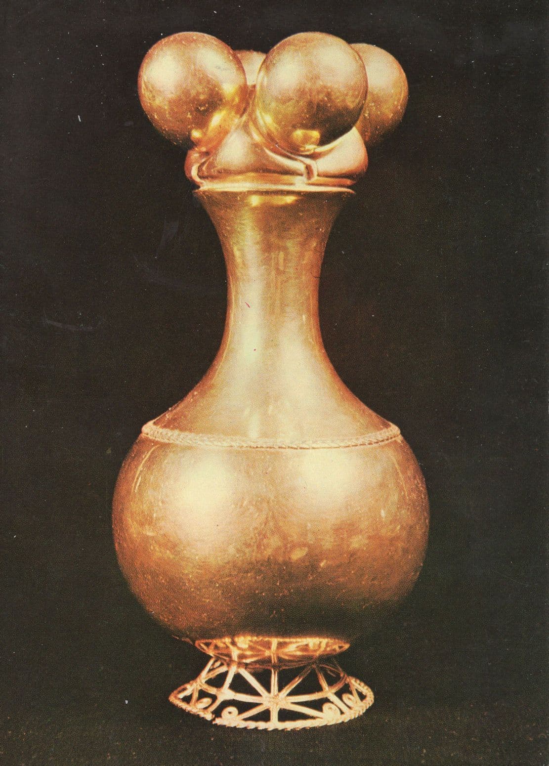Bogota Gold Museum Typical Quimbaya Vase Columbia Postcard