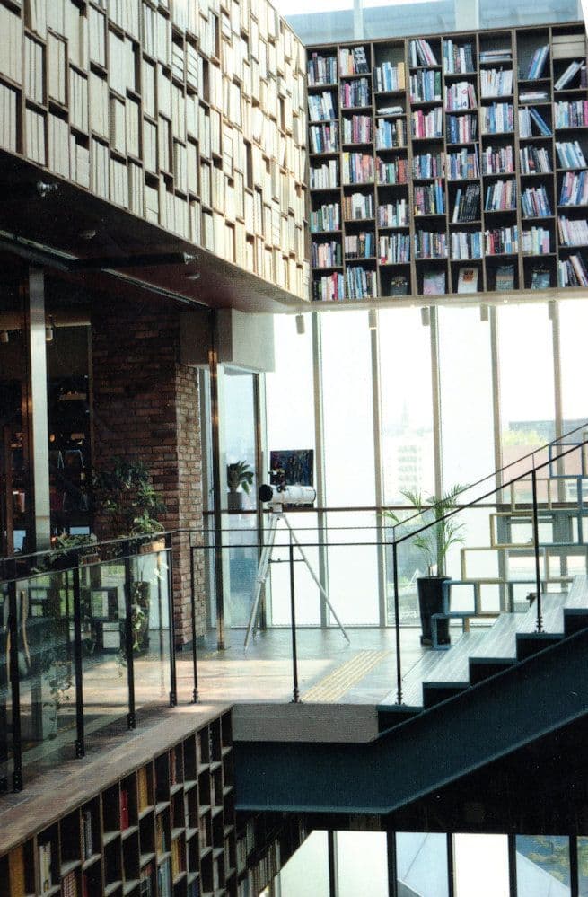 Book Park Seoul South Korea Bookstore Book Shop Postcard