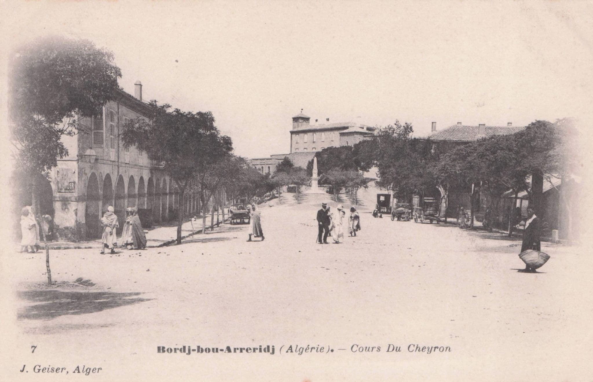 Bordj Bou Arreridj Cours Du Cheryon Old Alger Postcard