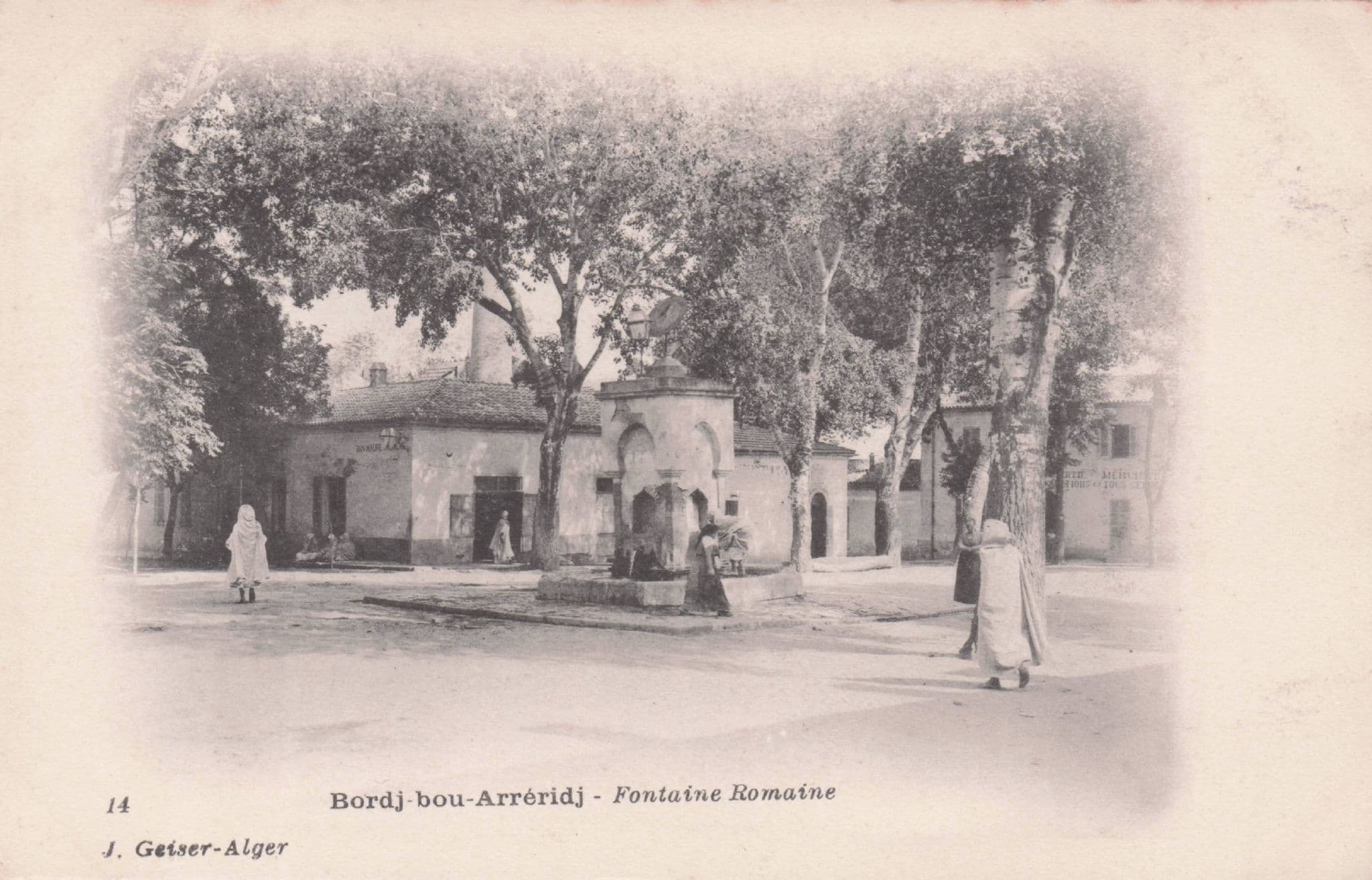 Bordj Bou Arreridj Fontaine Romaine Old Alger Postcard