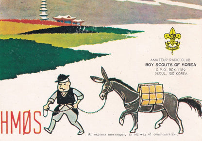 Boy Scouts Of Korea Asian Scouting Radio Station QSL Postcard Card