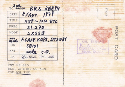 Boy Scouts Of Korea Asian Scouting Radio Station QSL Postcard Card